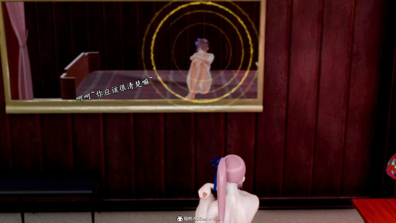 [3D]奴役三界人間第48話