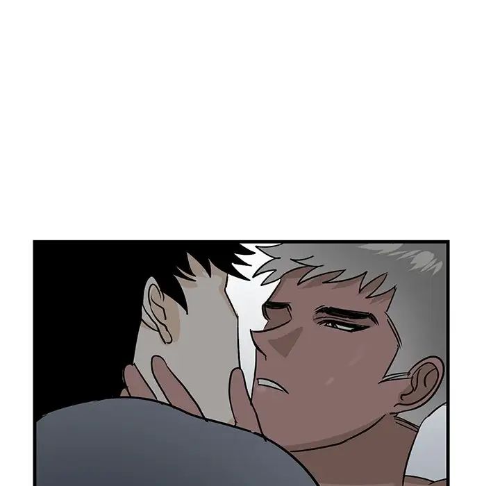 牽我手好嗎?第21话