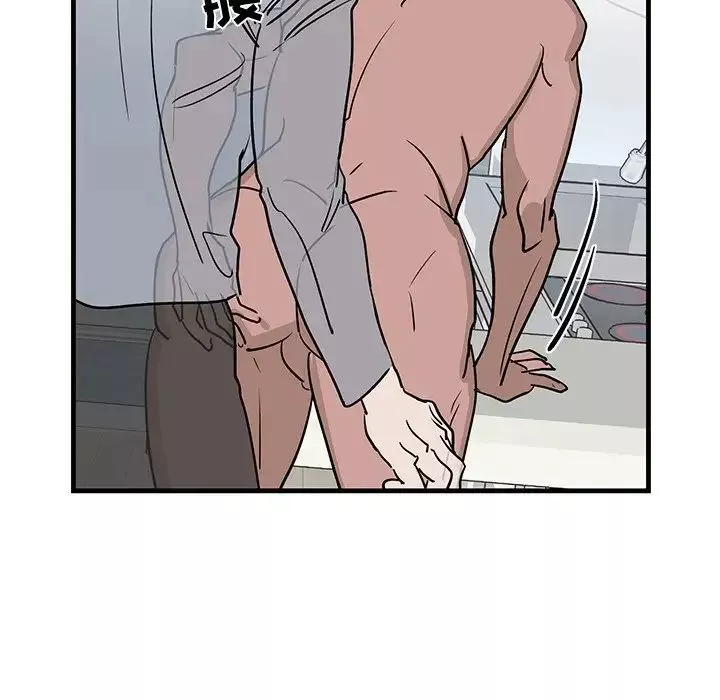 牽我手好嗎?第22话