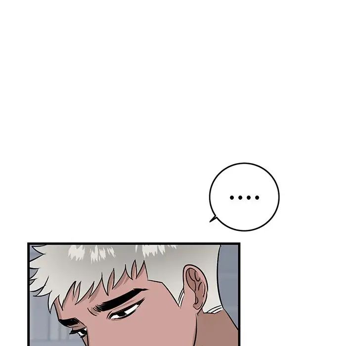 牽我手好嗎?第22话