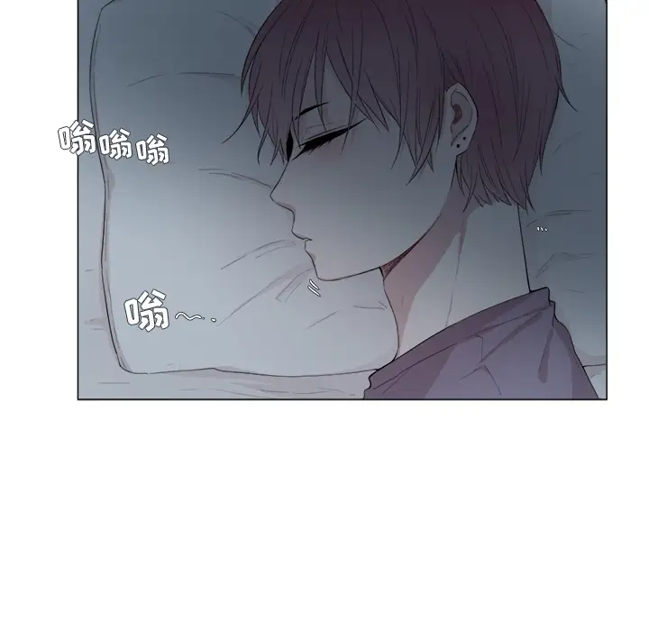 以爱为画第1话