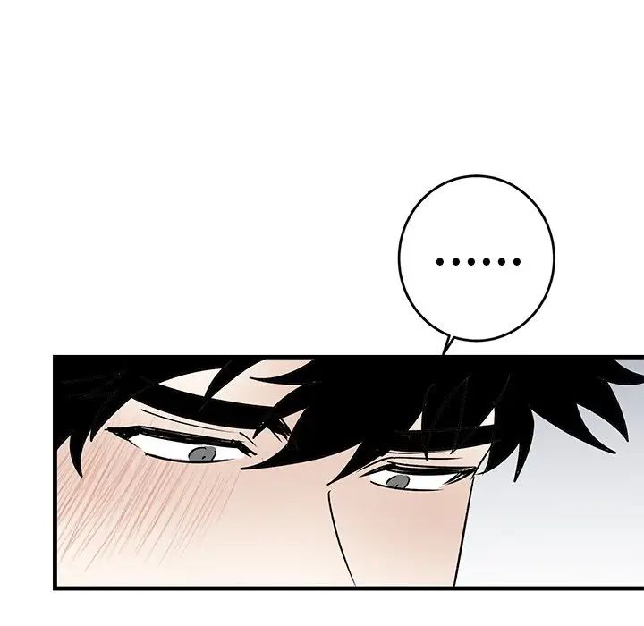牽我手好嗎?第23话