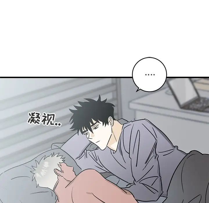 牵我手好吗?第25话