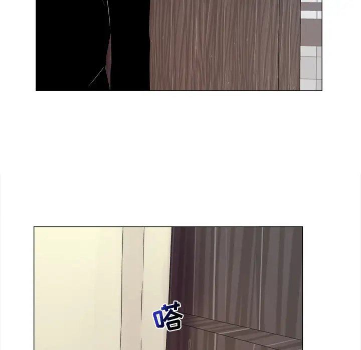 以爱为画第4话