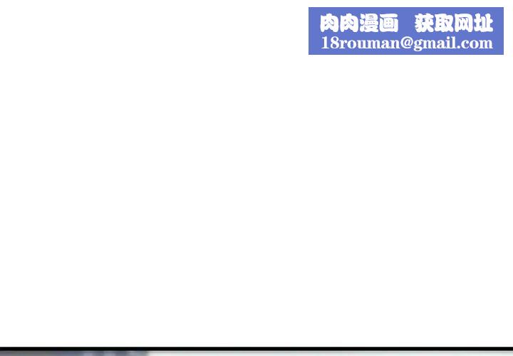 牽我手好嗎?第26话