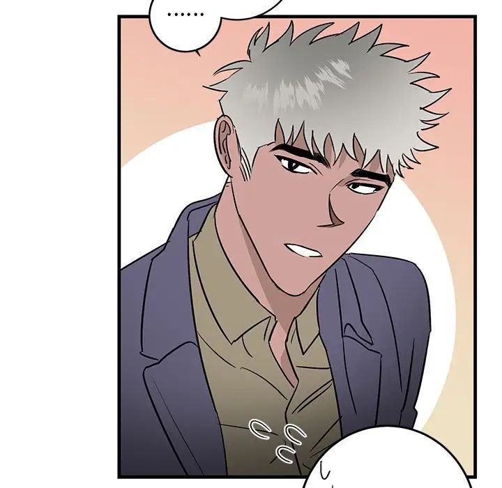 牽我手好嗎?第26话