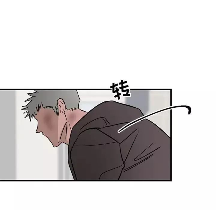 牽我手好嗎?第27话