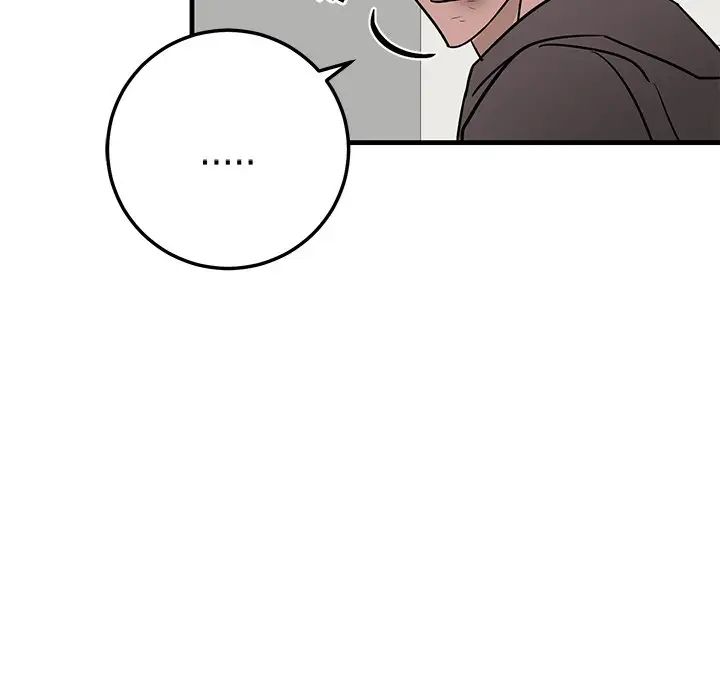 牽我手好嗎?第27话