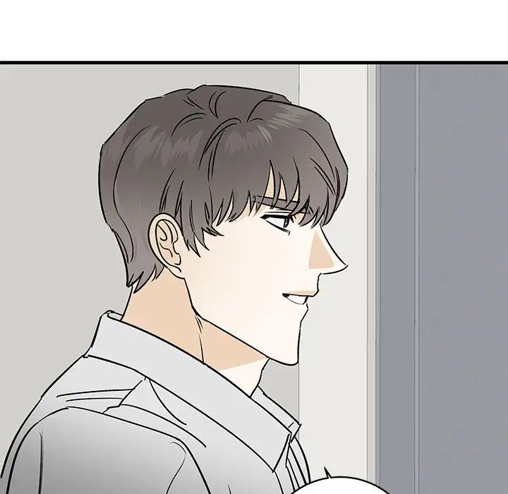 牽我手好嗎?第27话