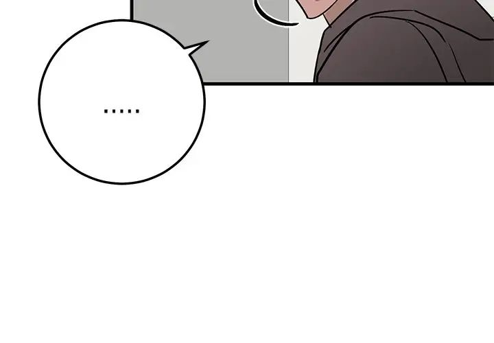 牽我手好嗎?第28话
