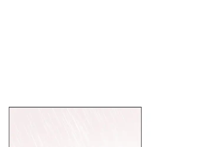 以爱为画第8话