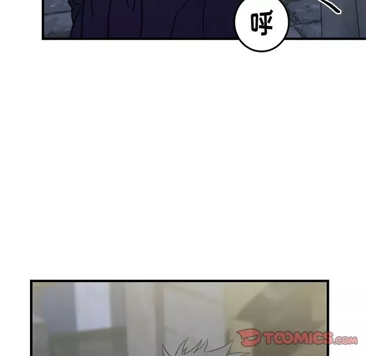 牽我手好嗎?第28话