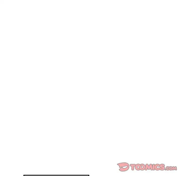 牽我手好嗎?第30话