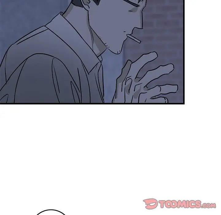 牽我手好嗎?第30话