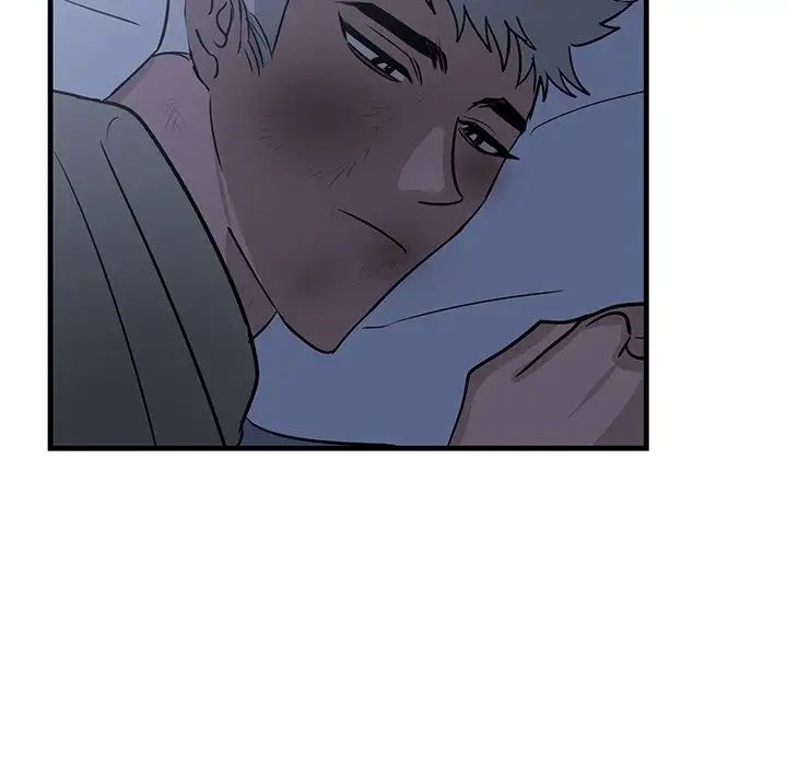 牵我手好吗?第30话