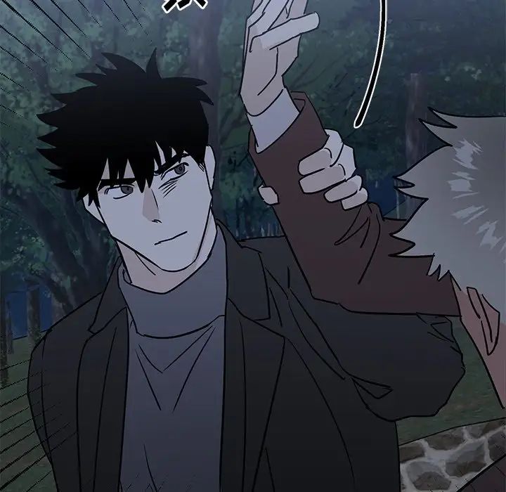 牽我手好嗎?第31话