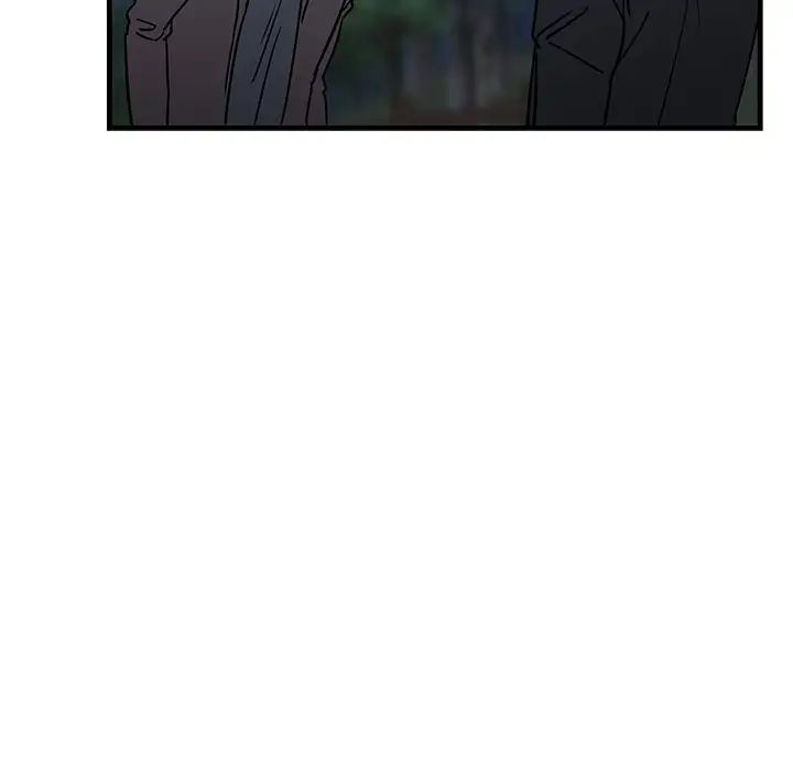 牵我手好吗?第32话
