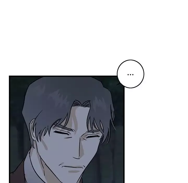 牽我手好嗎?第32话