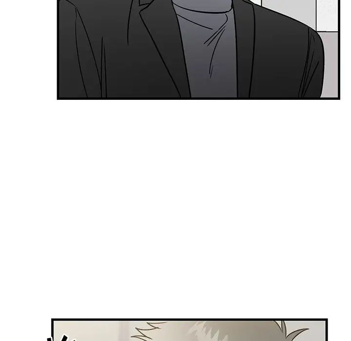牽我手好嗎?第32话