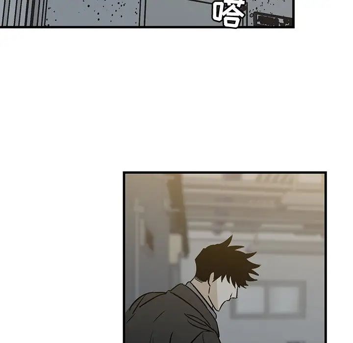 牽我手好嗎?第33话