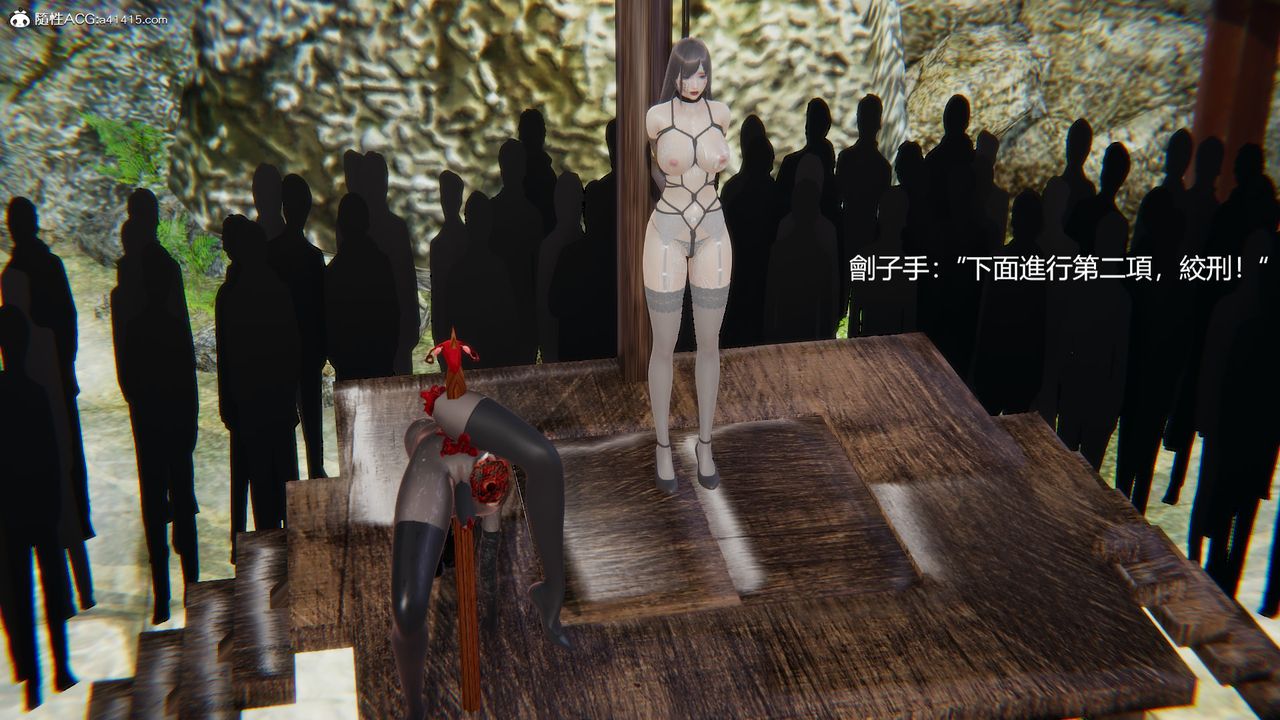 [3D]刺杀武圣第08话-最终话