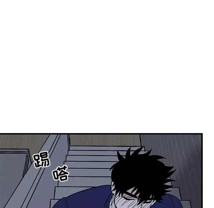 牽我手好嗎?第35话