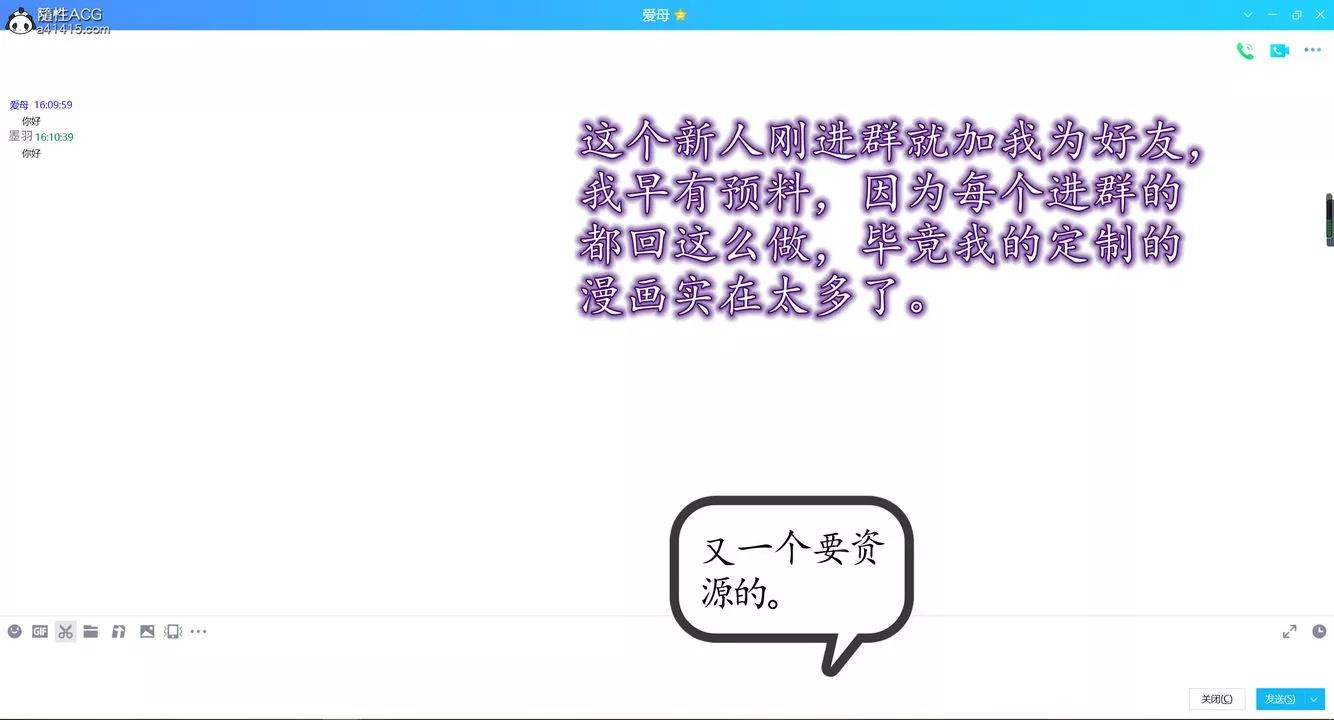 [3D]不知情的父親助我攻略美母第01話