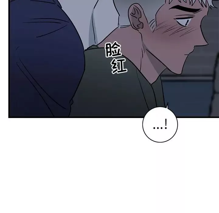 牽我手好嗎?第36话