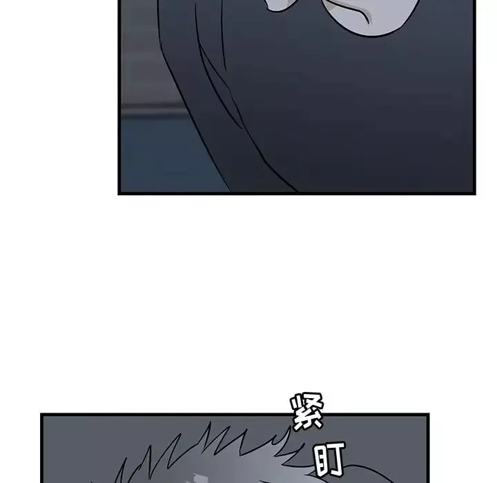 牽我手好嗎?第37話