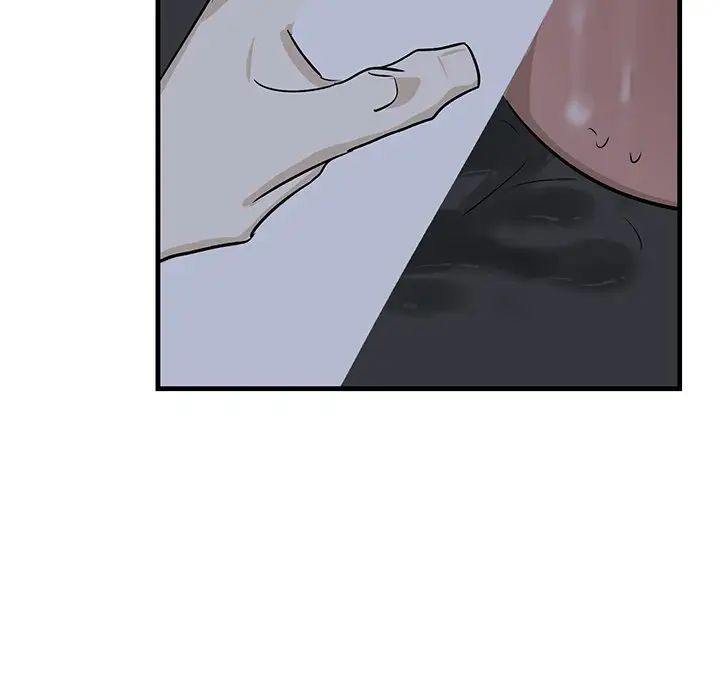 牵我手好吗?第37话