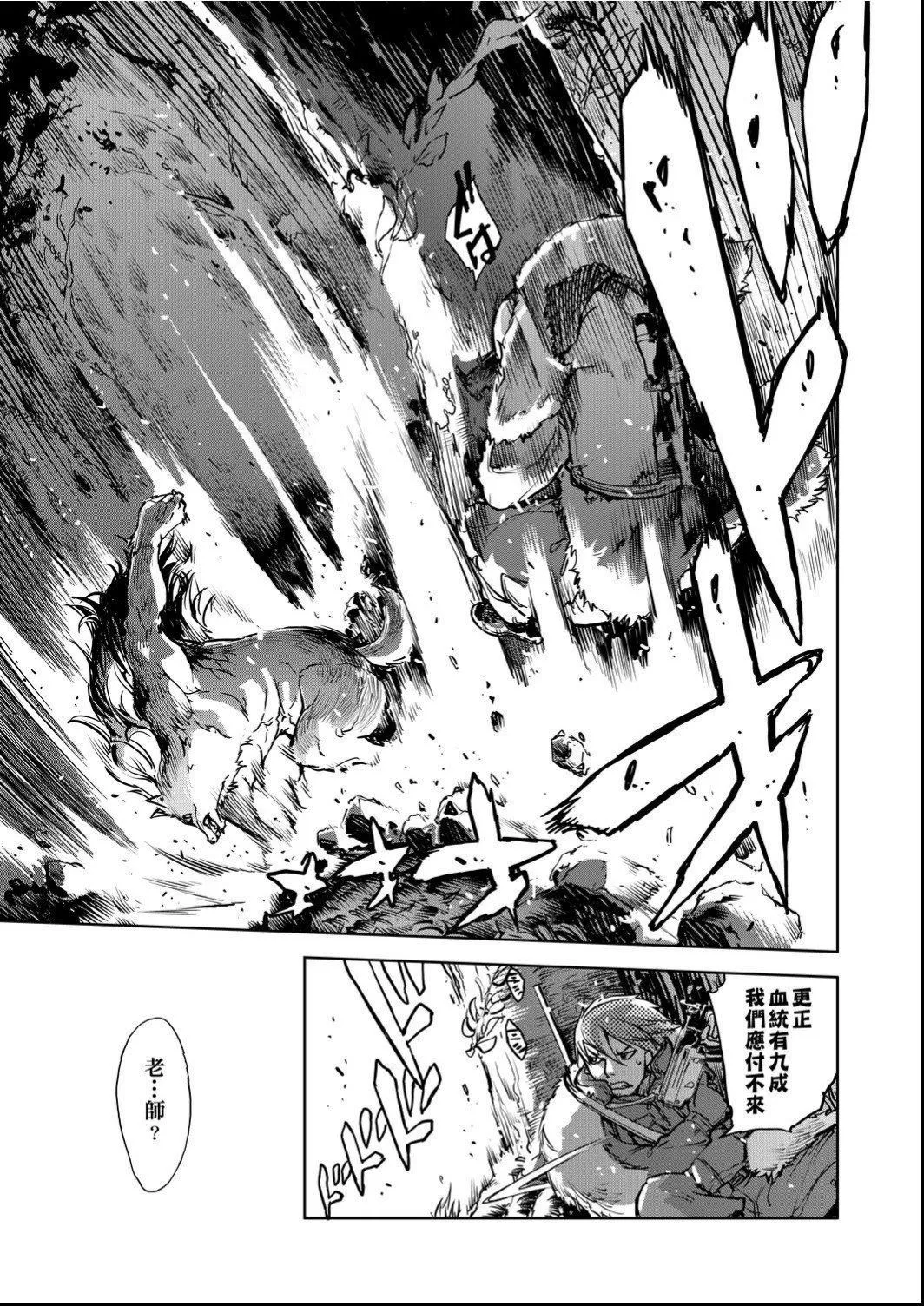 [鈴木狂太郎]人狼教室[Digital[BOOKWALKER&DLsite]][鈴木狂太郎]人狼教室[Digital[BOOKWALKER&DLsite]]