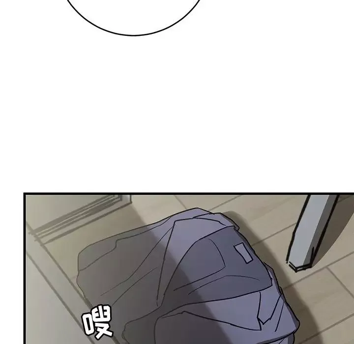 牽我手好嗎?第38話