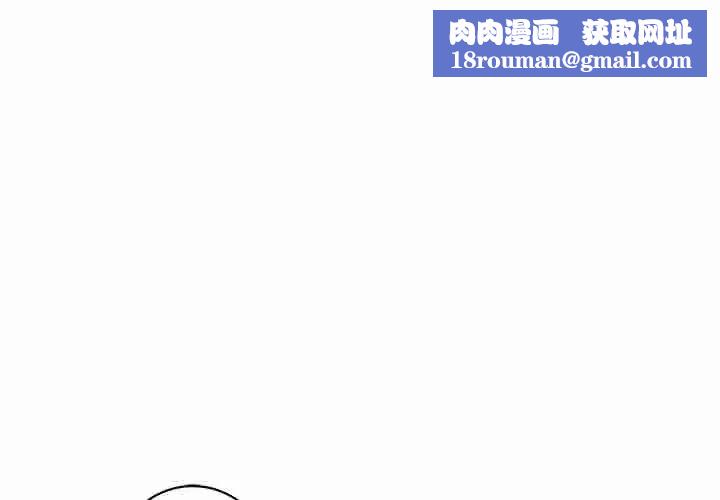 牵我手好吗?第39话