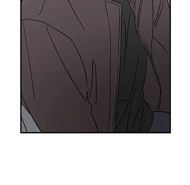 牽我手好嗎?第39話