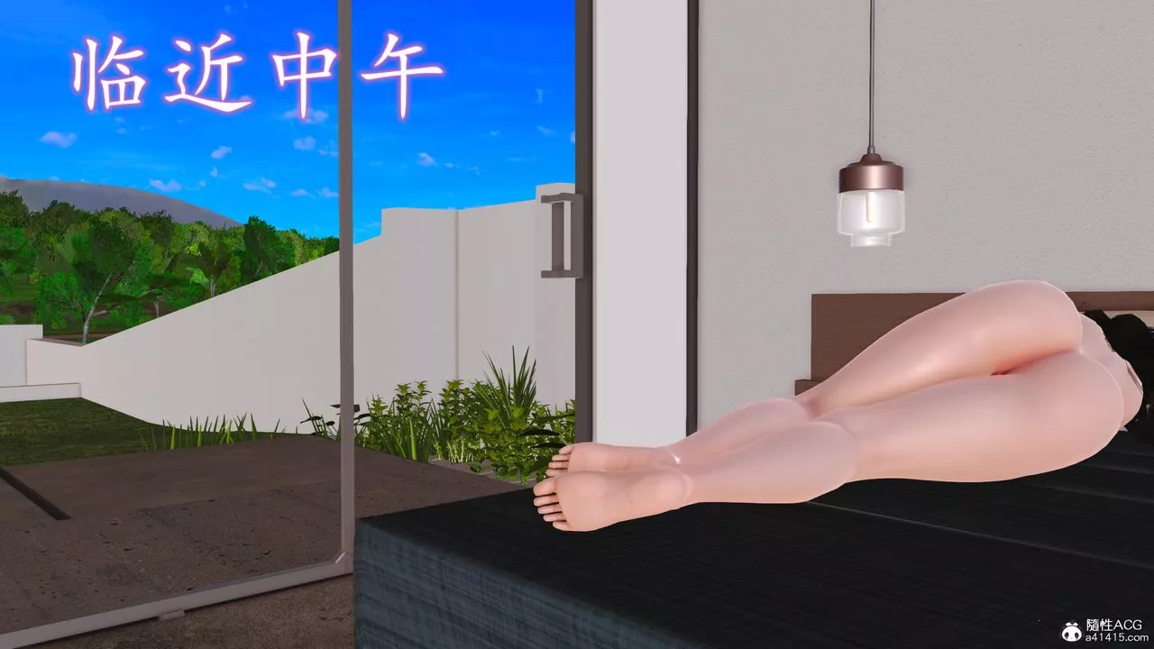 [3D]不知情的父親助我攻略美母第08話
