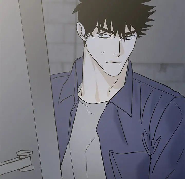 牽我手好嗎?第41話