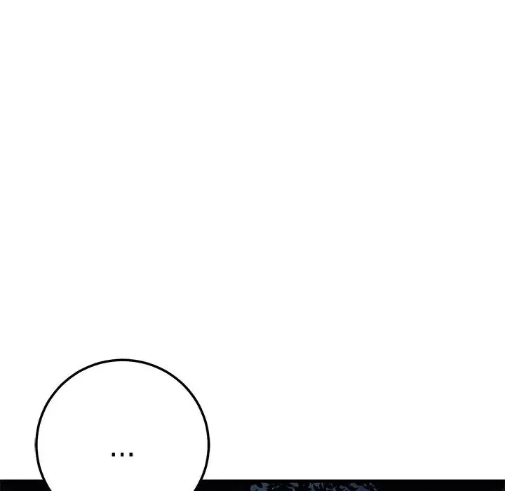牽我手好嗎?第41話
