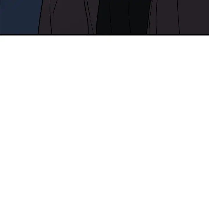 牽我手好嗎?第41話