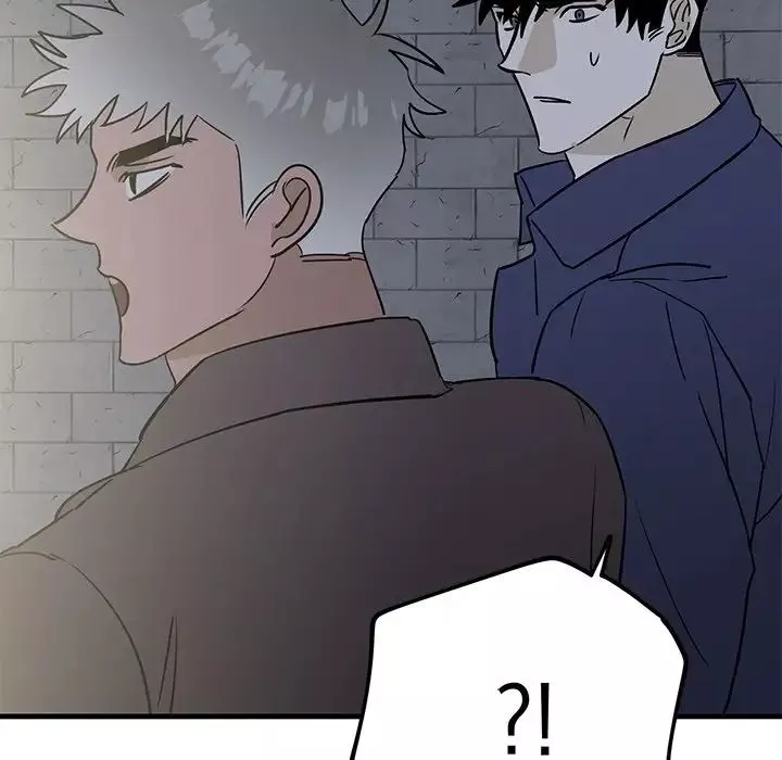 牽我手好嗎?第41話