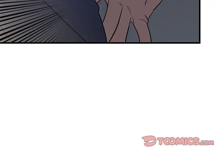 牽我手好嗎?第42話