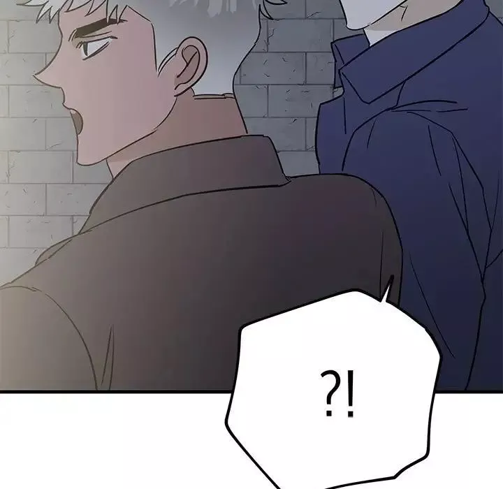 牽我手好嗎?第42話