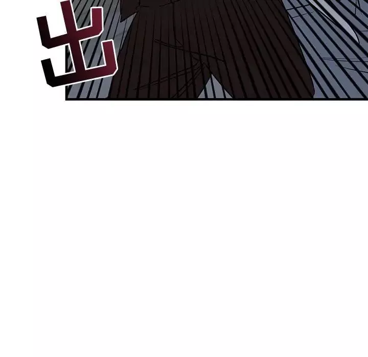 牽我手好嗎?第42話