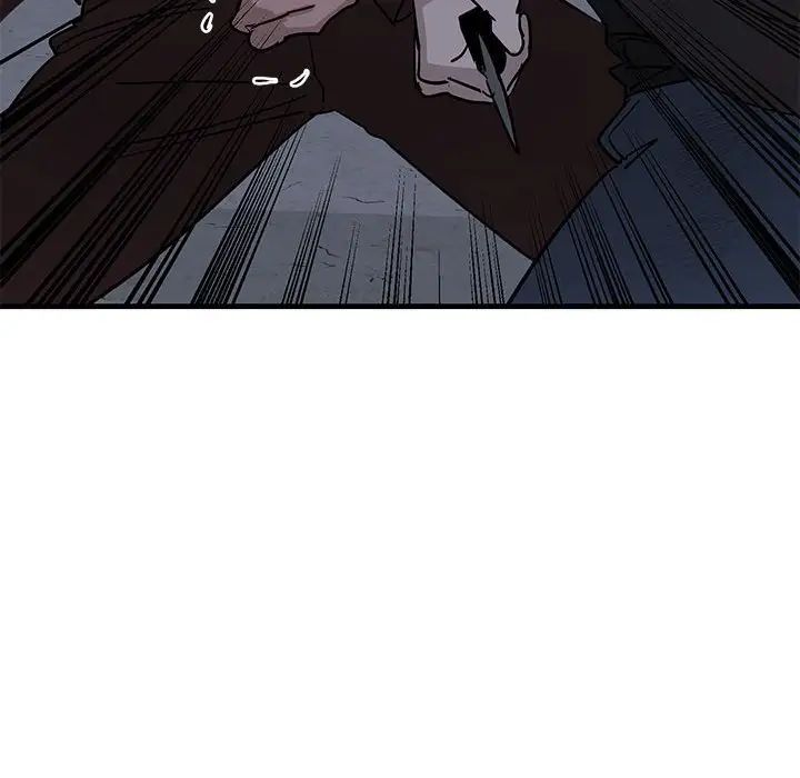 牽我手好嗎?第43話