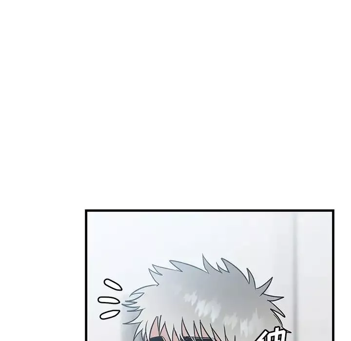 牽我手好嗎?第44話