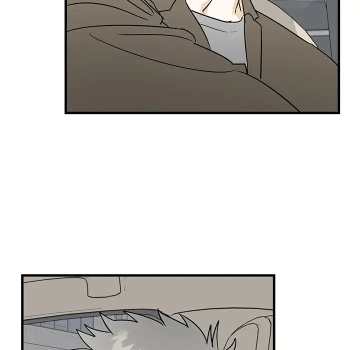 牽我手好嗎?第44話