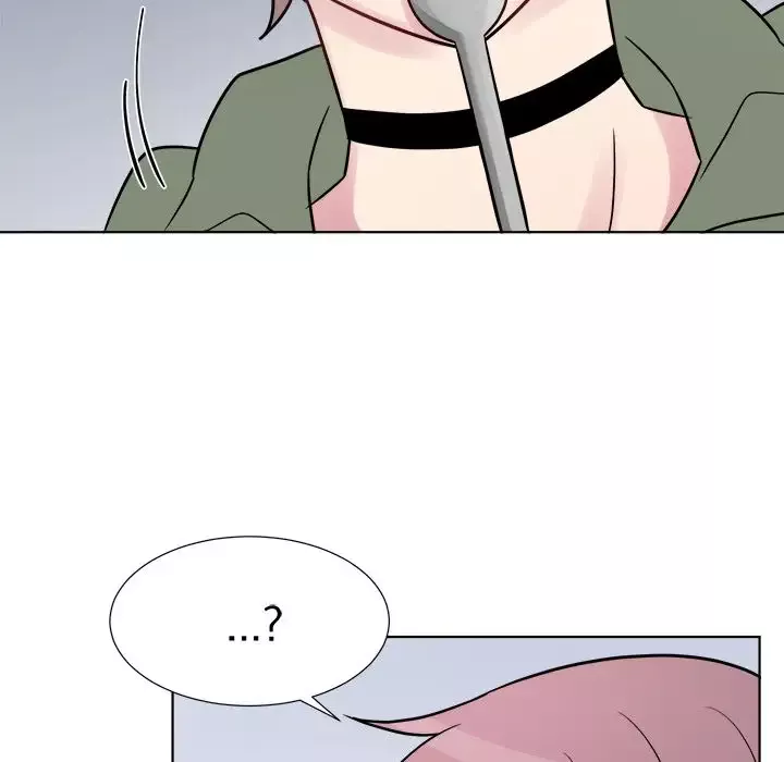 以爱为画第24章