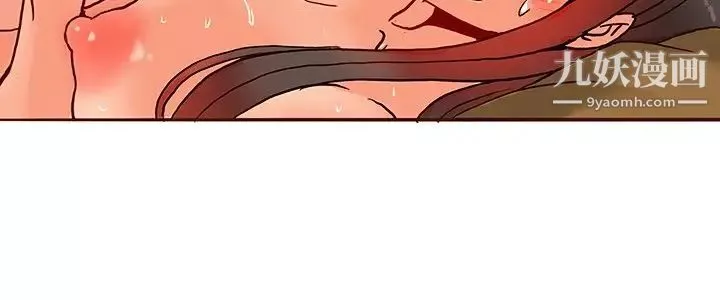 30cm立約人第16話-負評如潮