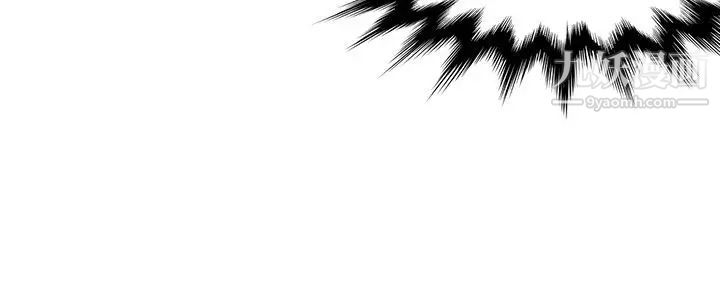 30cm立約人第1季最終話-清除淫魔