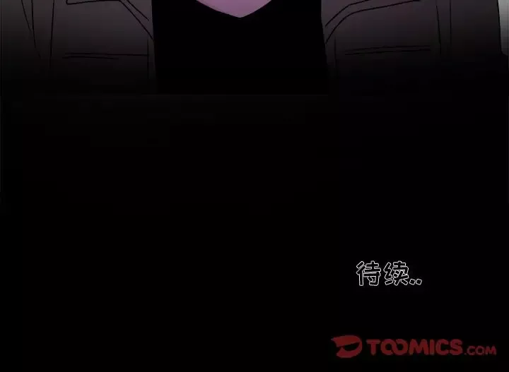 以爱为画第28章