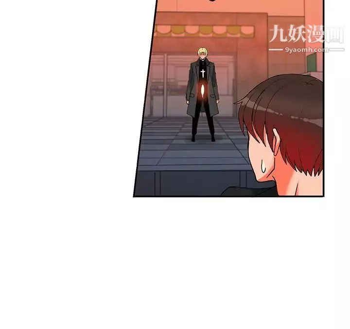 30cm立約人第16話-第2季幫助